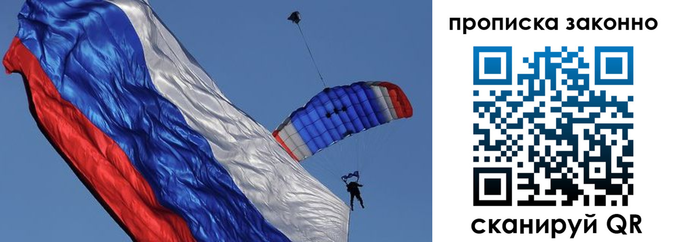 временная регистрация адрес в Кимовске